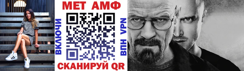 купить  сайты  Гремячинск  darknet Telegram  АМФ 97% 