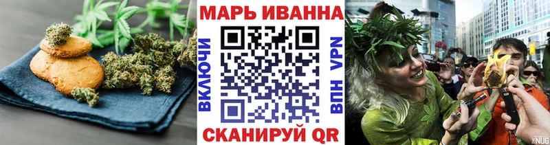 Cannafood марихуана  OMG рабочий сайт  Гремячинск 