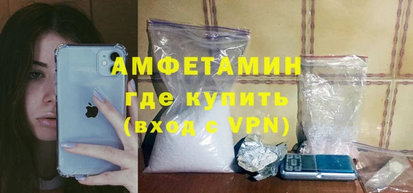 a pvp Баксан
