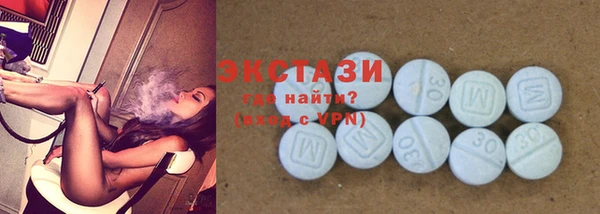 a pvp Баксан