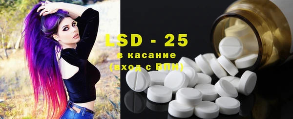 a pvp Баксан