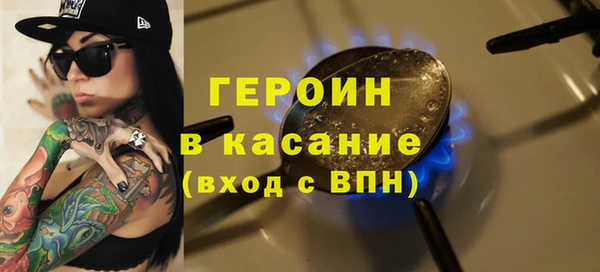 a pvp Баксан