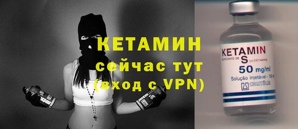a pvp Баксан