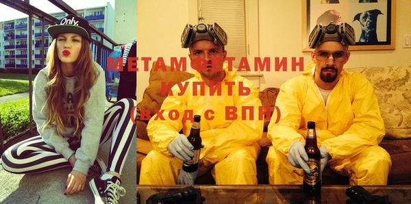 a pvp Баксан