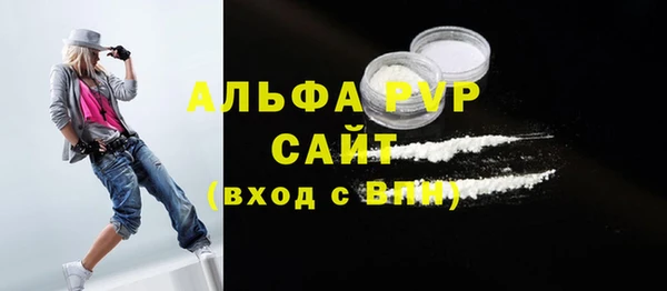 a pvp Баксан