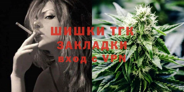 a pvp Баксан
