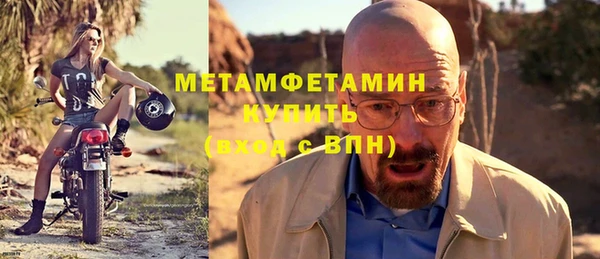a pvp Баксан