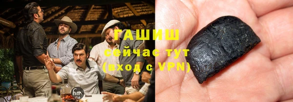 прущие грибы Балахна