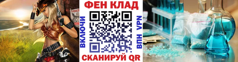 Первитин витя  кракен   Гремячинск  купить наркотики цена 