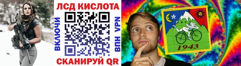 Марки 25I-NBOMe 1,5мг  мега   Гремячинск 