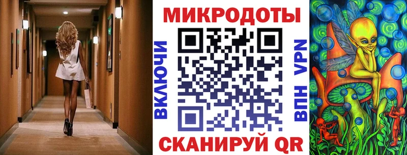 Псилоцибиновые грибы Cubensis  что такое   Гремячинск 